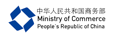 ministry of commerce
